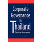 Corporate Governance in Thailand - Hardcover