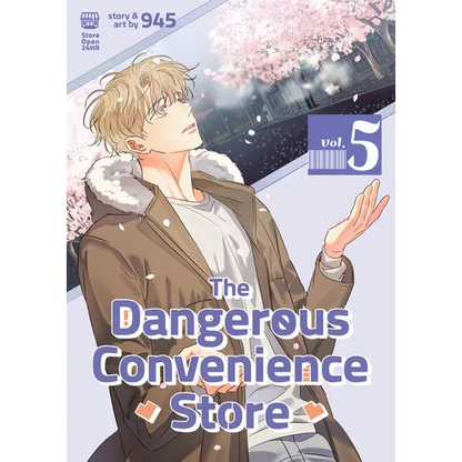 The Dangerous Convenience Store Vol. 5 - Paperback