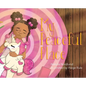 My Peaceful Place - Hardcover