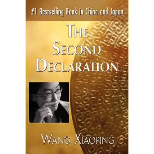 The Second Declaration - Paperback