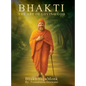Bhakti: The Art of Loving God - Hardcover