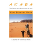 A K a B A: The Great Arab Revolution of 1916 - Hardcover