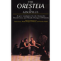 The Oresteia - Paperback