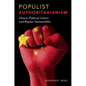 Populist Authoritarianism P - Paperback