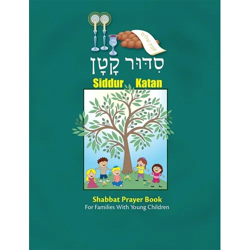 Siddur Katan - Paperback