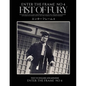 Enter the Frame Vol 1 No 4 FIST OF FURY - Paperback