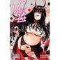 Val X Love, Vol. 14 - Paperback