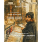 Review Tales - A Book Magazine For Indie Authors - 17th Edition (Winter 2026) - Paperback