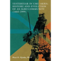 Yesteryear in Umu-Akha: History and Evolution of an Igbo Community 1665 -1999 - Paperback