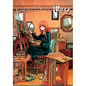 The Essence of Being a Muse, Vol. 3 - Paperback