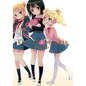 Kiniro Mosaic, Vol. 1: Volume 1 - Paperback