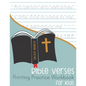 Bible Verses Printing Practice Workbook: for Kids - Paperback
