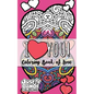 I: Coloring Book of Love - Paperback