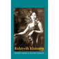Ruhiyyih Khanum - Hardcover