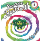 Part Of The Rainbow: (Childrens books about Diversity/Equality/Discrimination/Acceptance/Colors Picture Books, Preschool Books, Ages 3 5, B - Hardcover