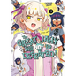 The Great Jahy Will Not Be Defeated! 07 - Paperback