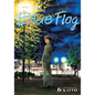Blue Flag, Vol. 6 - Paperback