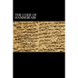 The Code of Hammurabi: King of Babylon B.C. 2285-2242 - Paperback