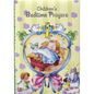 Children's Bedtime Prayers - Hardcover