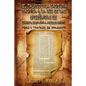 El Talmud y la Sabiduría Rabínica a la Luz de las Enseñanzas de Yeshúa Hamashiaj, Jesús el Cristo: Tomo I: Tratado de Shabbath - Paperback