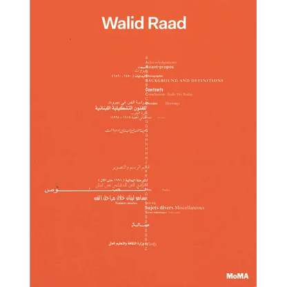 Walid Raad - Hardcover
