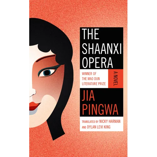 The Shaanxi Opera - Paperback
