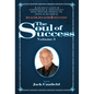 The Soul of Success Vol 3 - Hardcover