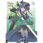 Arifureta: From Commonplace to World's Strongest (Light Novel) Vol. 12 - Paperback
