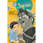 Yakitate!! Japan, Volume 21 - Paperback