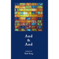 And & And - Hardcover