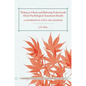 Writing to Clients and Referring Professionals about Psychological Assessment Results: A Handbook of Style and Grammar - Paperback