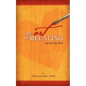 The Art of Relating: A Primer for Love - Paperback