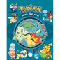 Pokémon Seek and Find: Johto - Hardcover