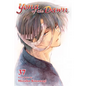 Yona of the Dawn, Vol. 37 - Paperback