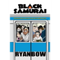 Black Samurai: The Misadventures of a Black American MMA Fighter in Japan - Paperback