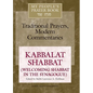 My People's Prayer Book Vol 8: Kabbalat Shabbat (Welcoming Shabbat in the Synagogue) - Paperback