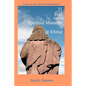31 Days toward Spiritual Maturity in Christ: 5 Steps in Your Spiritual Development - Paperback