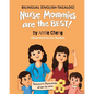 Nurse Mommies are the BEST! (Bilingual English-Tagalog) - Paperback