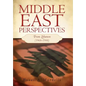 Middle East Perspectives: From Lebanon (1968-1988) - Hardcover