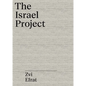 The Object of Zionism: The Architecture of Israel - Hardcover