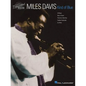 Miles Davis - Kind of Blue - Paperback