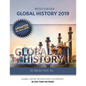 Brody's Review: Global History 2019: GLOBAL HISTORY REVIEW FROM 1750-PRESENT IN LESS THAN 100 PAGES - Paperback