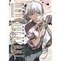 Malevolent Spirits: Mononogatari Vol. 9 - Paperback