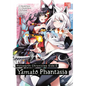 Holoearth Chronicles Side: E Yamato Phantasia 01 - Paperback