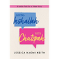 Saying Inshallah with Chutzpah: A Gefilte Fish Out of Water Story - Paperback