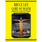 Bruce Lee: Game of Death photo book - Hardcover