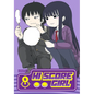 Hi Score Girl 06 - Paperback