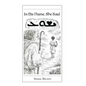 In His Name, She Said - Paperback