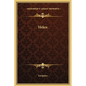 Helen - Hardcover
