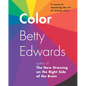 Color: A Course in Mastering the Art of Mixing Colors - Paperback